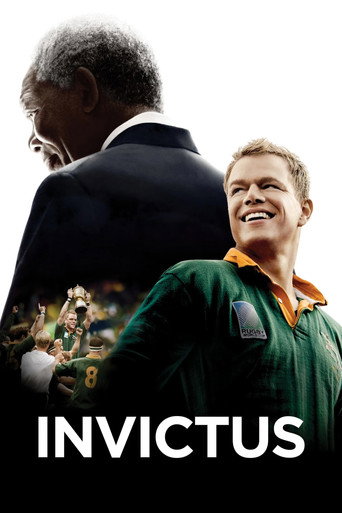 Cartell de Invictus