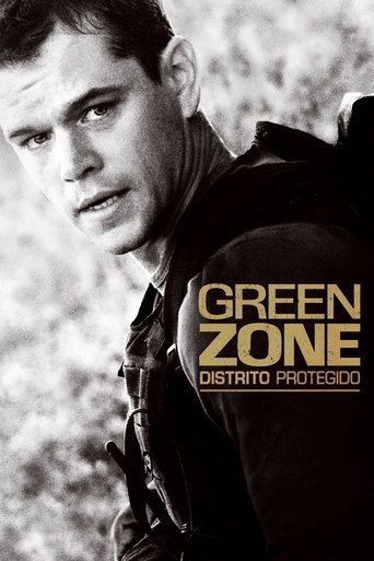Cartell de Green zone: Districte protegit