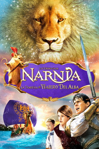 Cartell de Les cròniques de Nàrnia: La travessa del viatger de l’alba