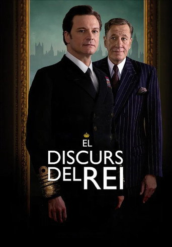 Cartell de El discurs del rei