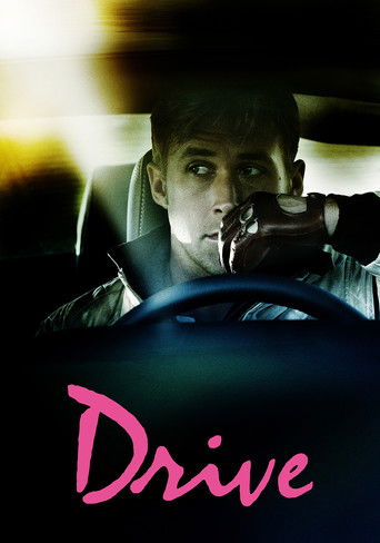 Cartell de Drive: El Escape