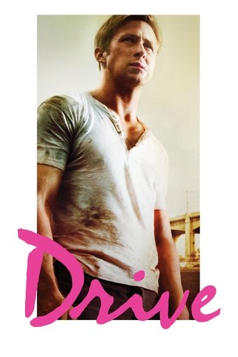 Poster of Drive