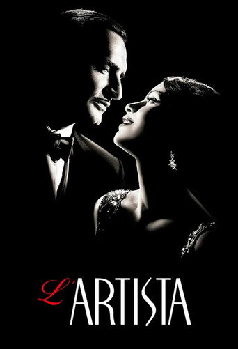 Cartell de L'artista