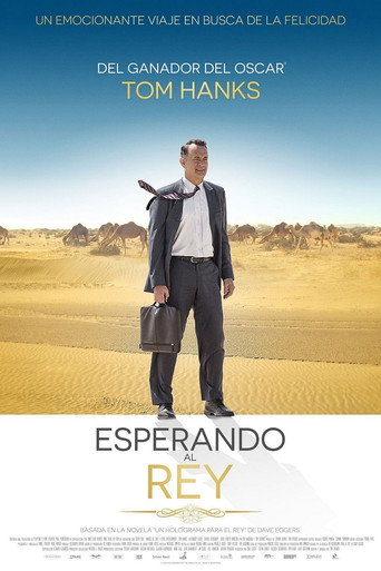 Cartel de Esperando al rey