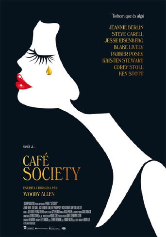 Cartell de Café Society