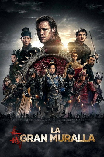 Cartell de La gran muralla