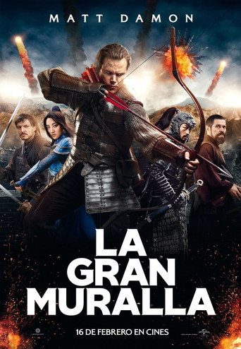 Cartel de La Gran Muralla
