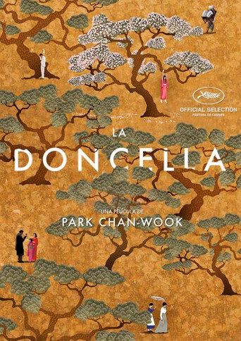 Cartel de La doncella